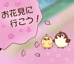 Chicks and sparrows 2 sticker #14148654