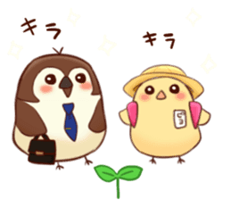 Chicks and sparrows 2 sticker #14148655