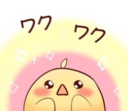 Chicks and sparrows 2 sticker #14148657