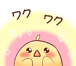 Chicks and sparrows 2 sticker #14148657