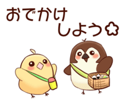 Chicks and sparrows 2 sticker #14148659