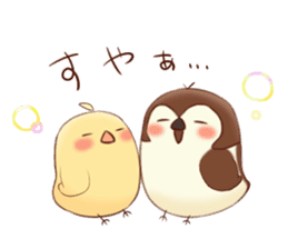 Chicks and sparrows 2 sticker #14148661