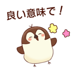 Chicks and sparrows 2 sticker #14148663