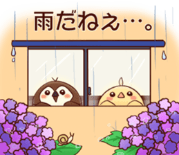 Chicks and sparrows 2 sticker #14148664