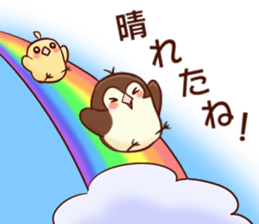 Chicks and sparrows 2 sticker #14148665