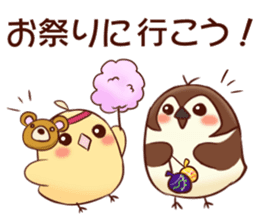 Chicks and sparrows 2 sticker #14148668