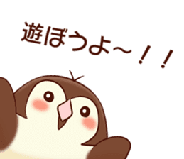 Chicks and sparrows 2 sticker #14148671