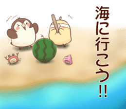 Chicks and sparrows 2 sticker #14148672