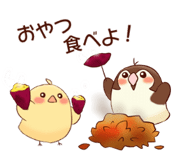Chicks and sparrows 2 sticker #14148675