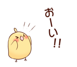 Chicks and sparrows 2 sticker #14148677