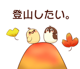 Chicks and sparrows 2 sticker #14148678