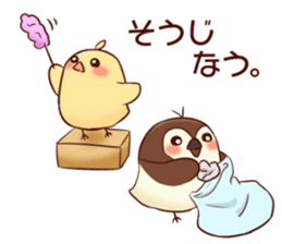Chicks and sparrows 2 sticker #14148680