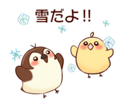 Chicks and sparrows 2 sticker #14148682