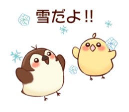 Chicks and sparrows 2 sticker #14148682