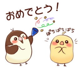 Chicks and sparrows 2 sticker #14148684