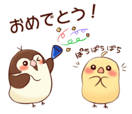 Chicks and sparrows 2 sticker #14148684