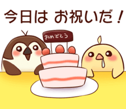 Chicks and sparrows 2 sticker #14148685