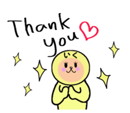 stickers for IKU sticker #14148727