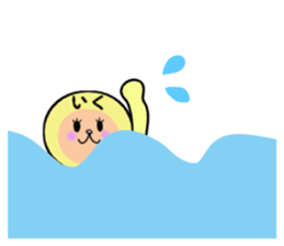 stickers for IKU sticker #14148732