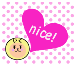 stickers for IKU sticker #14148747