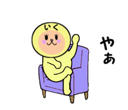 stickers for IKU sticker #14148756