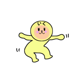 stickers for IKU sticker #14148759