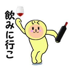 stickers for IKU sticker #14148763