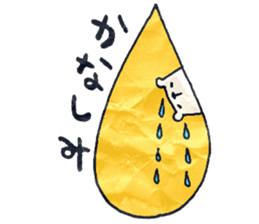 Mr.Shiroyama is a small polar bear.2 sticker #14148773