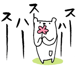 Mr.Shiroyama is a small polar bear.2 sticker #14148781