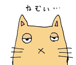 Cat the Hero sticker #14148822