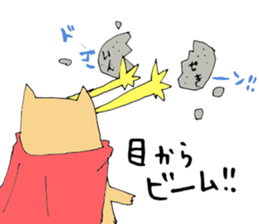 Cat the Hero sticker #14148828