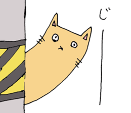 Cat the Hero sticker #14148837