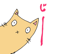 Cat the Hero sticker #14148838