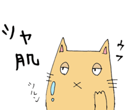 Cat the Hero sticker #14148843