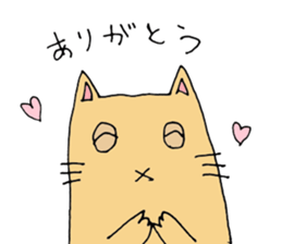 Cat the Hero sticker #14148848