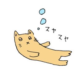 Cat the Hero sticker #14148850