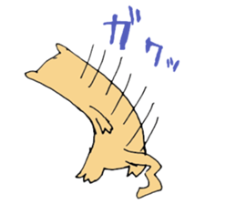 Cat the Hero sticker #14148860