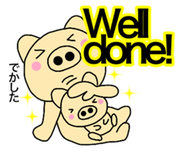 Pig English & Japanese sticker #14148906