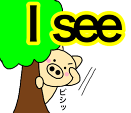 Pig English & Japanese sticker #14148909