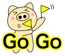 Pig English & Japanese sticker #14148914