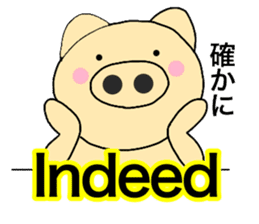 Pig English & Japanese sticker #14148918