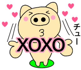 Pig English & Japanese sticker #14148923