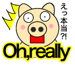 Pig English & Japanese sticker #14148930