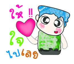 Mr. Hikaru. ^_^ Good!! sticker #14148947