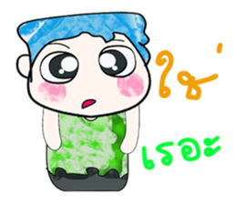 Mr. Hikaru. ^_^ Good!! sticker #14148951