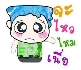 Mr. Hikaru. ^_^ Good!! sticker #14148952