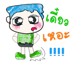 Mr. Hikaru. ^_^ Good!! sticker #14148954