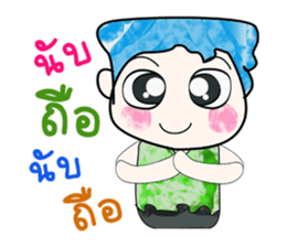 Mr. Hikaru. ^_^ Good!! sticker #14148958