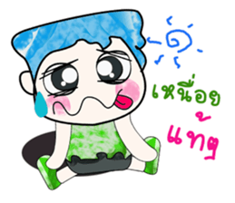 Mr. Hikaru. ^_^ Good!! sticker #14148961