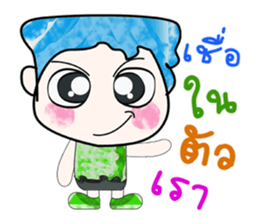 Mr. Hikaru. ^_^ Good!! sticker #14148963